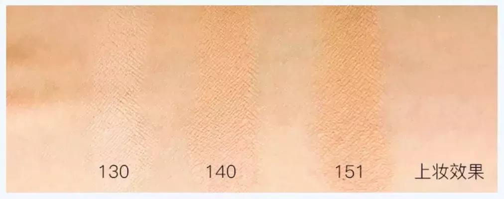 遮瑕涂不匀怎么办,遮瑕用不到深肤色