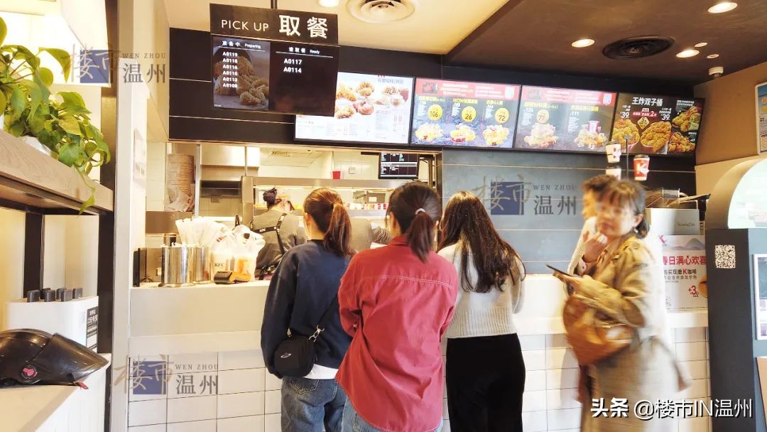 温州综合体体量排行榜,温州最高级的商业综合体