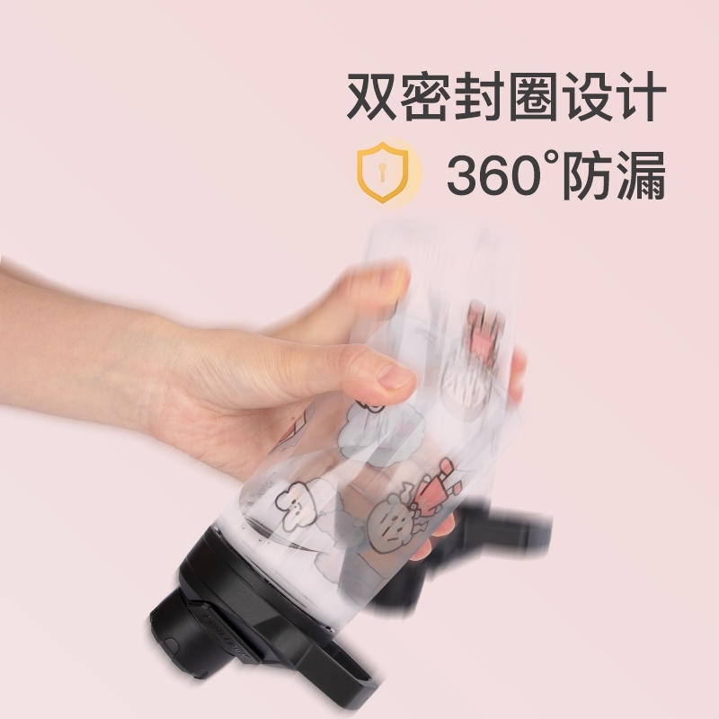 水杯推荐大水杯,测评水杯网红大水杯