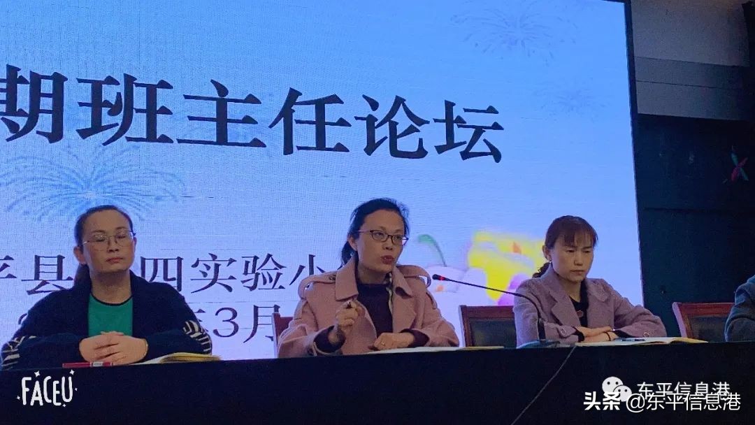 新学期开创新辉煌手抄报,新学期新希望再创新辉煌