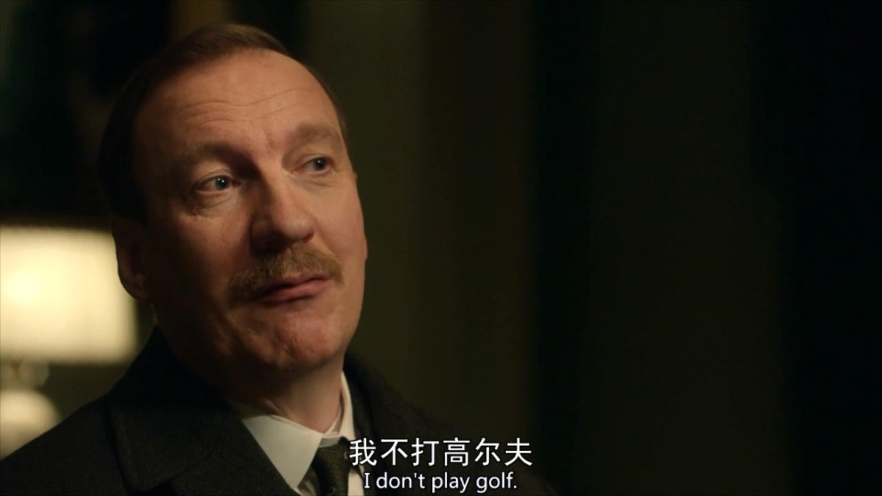 罪恶之家讲述的是什么,罪恶之家电影解析