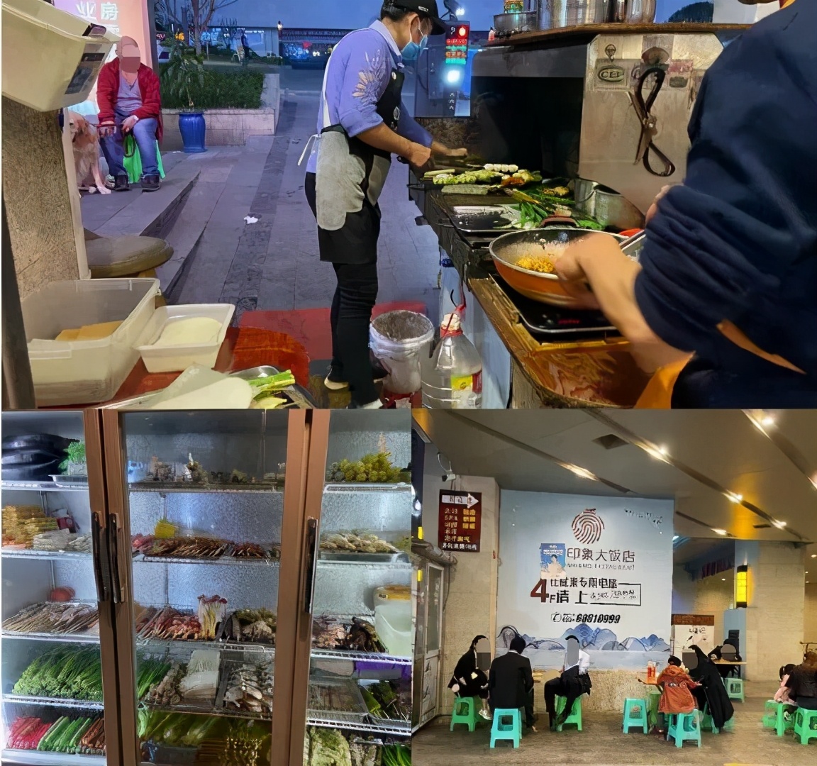 重庆有个什么不夜城,重庆盘龙旅游