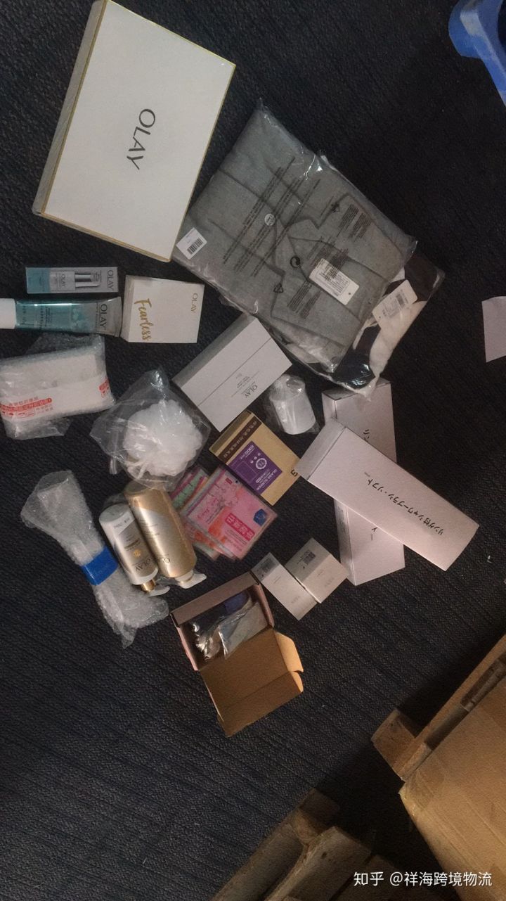 日本化妆品国际快递怎么寄,化妆品国际快递报关