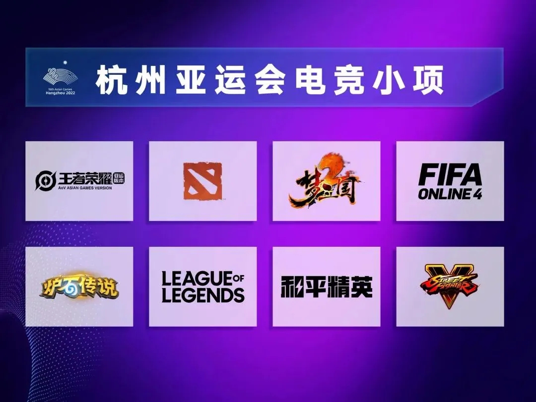 edg打出6个热搜,科普一下edg的比赛是什么