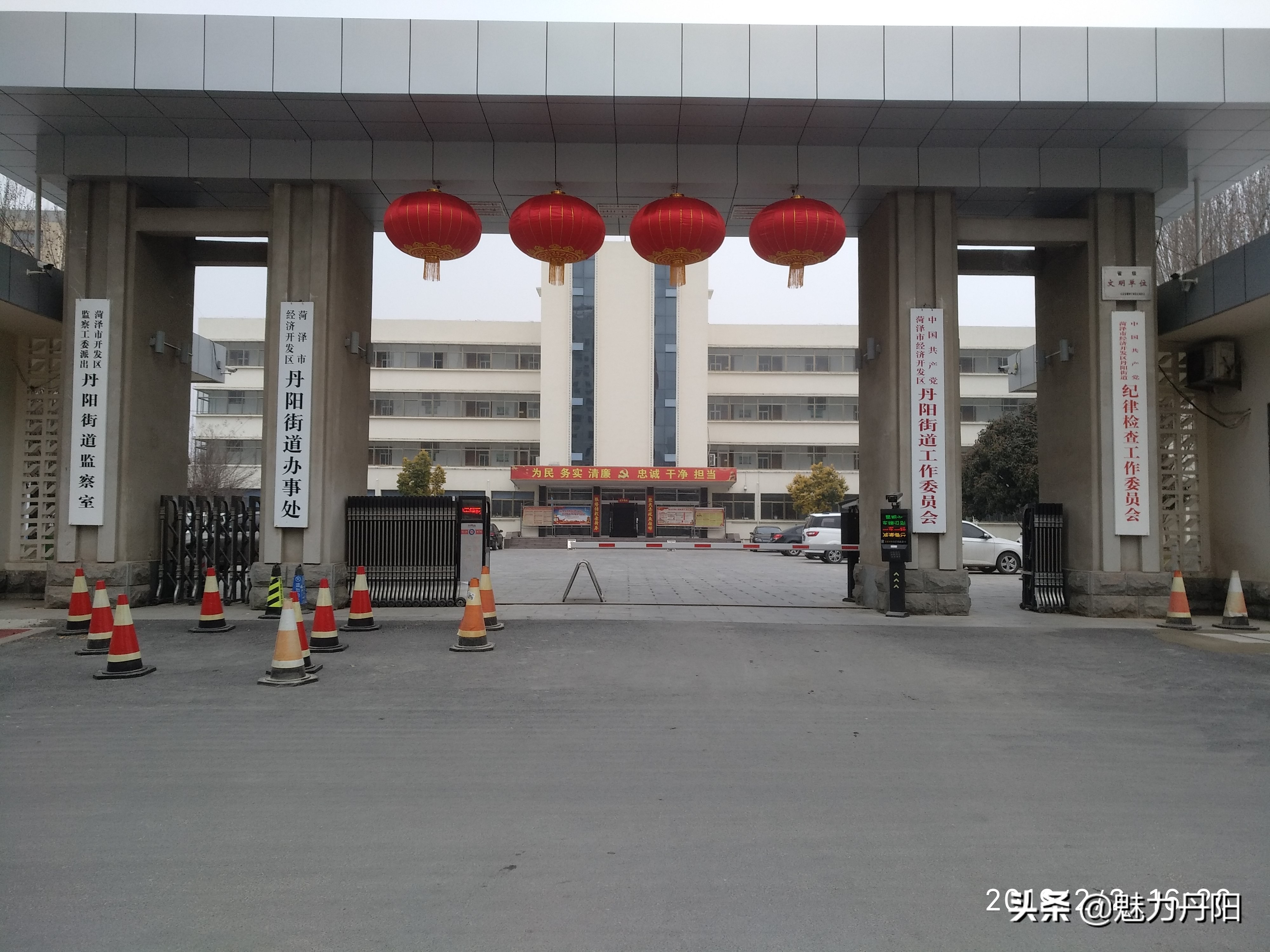 红旗飘扬春潮涌,专题片解说词——菏泽市开发区丹阳街道科学发展纪实