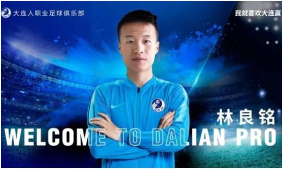 四小天鹅球员,四小天鹅的渐强渐弱