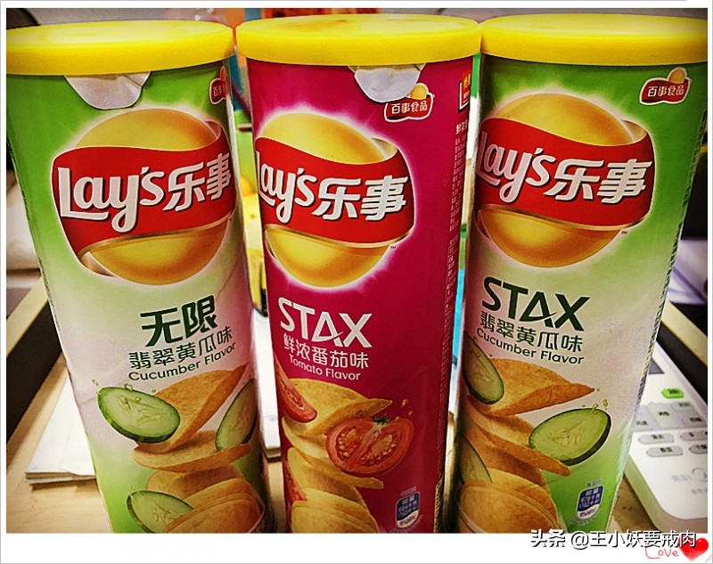 春节期间怎么缓解焦虑,过年了怎样缓解焦虑的心情