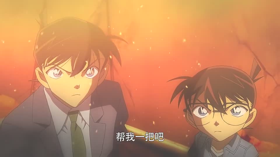 柯南和“新一”同框，基德又被小兰抱了，网友：青山就是故意的吧