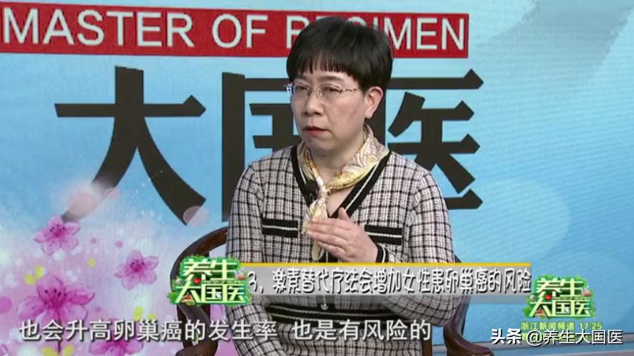 妇科肿瘤早期信号别轻忽,妇科癌早期10种症状