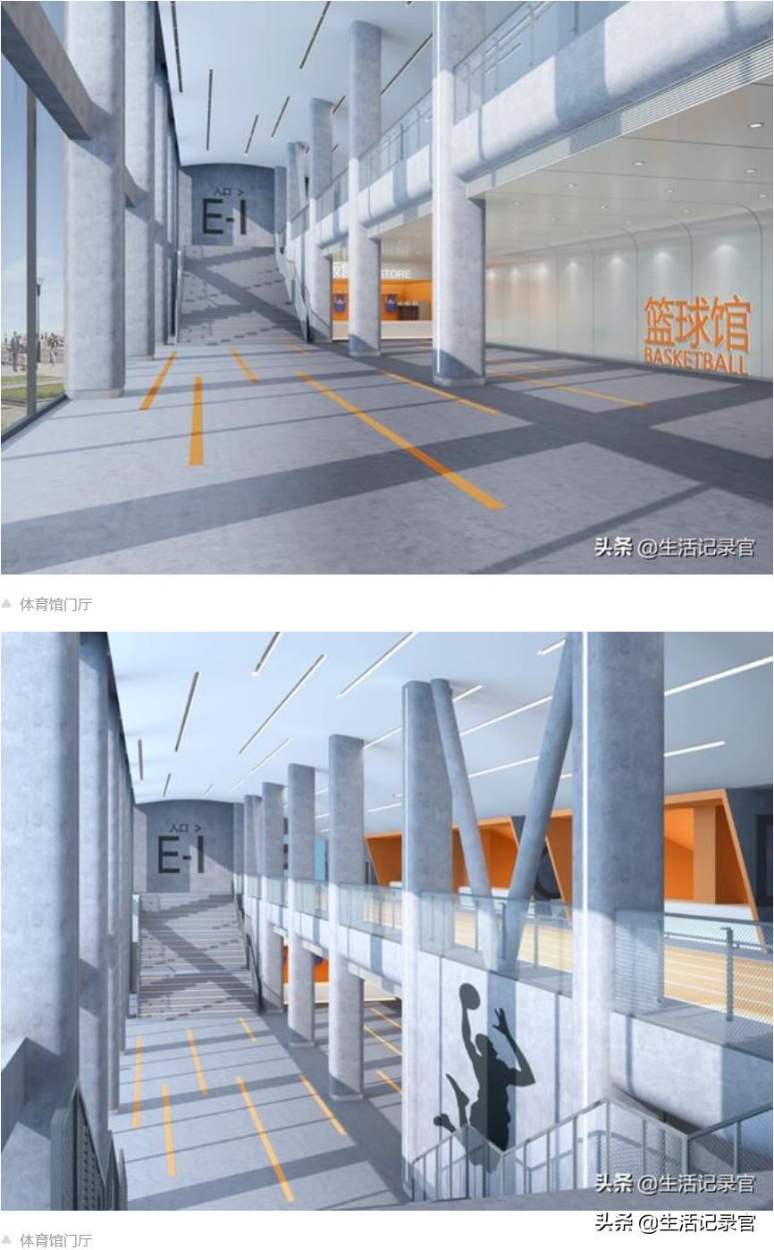 成都大运会——“成都版深圳湾春茧体育馆”再爆内部施工及效果图