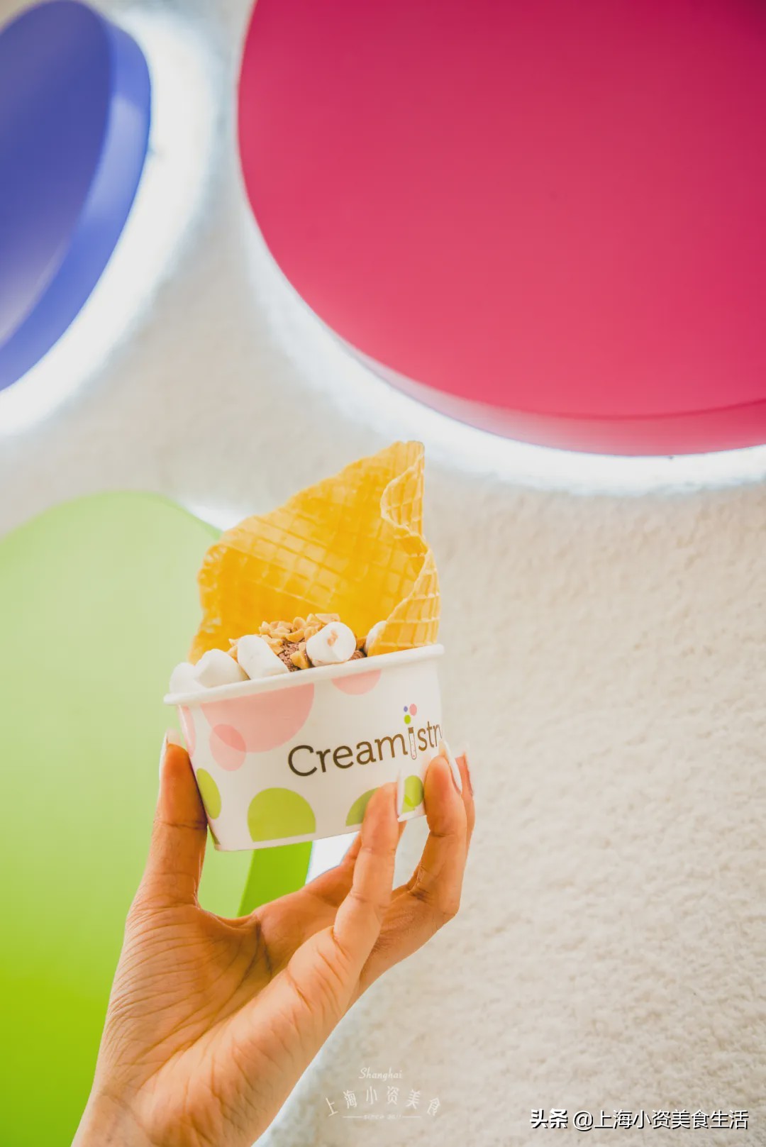 仙气到爆炸的冰淇淋,液氮网红冰淇淋