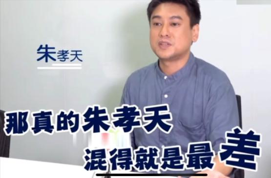 f4过气的成员,缝纫机乐队f4为什么过气了
