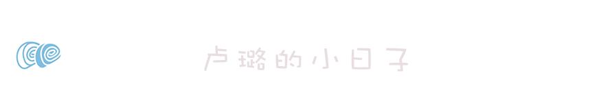 超百搭又实用的防晒帽,女明星防晒帽
