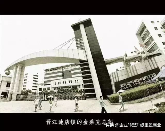 晋江鞋业的破局之道,晋江鞋业为什么那么发达