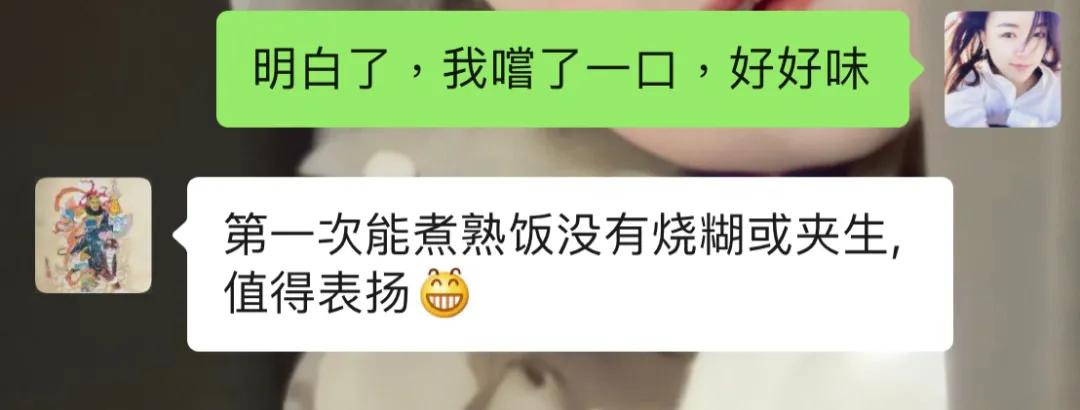 香港师傅教你做美食,香港正宗煲仔饭做法