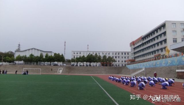 大连各高中家长现状,2016版大连初高中排行榜