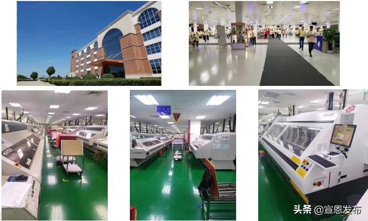 湖北垄上招聘,湖北垄上频道招工信息