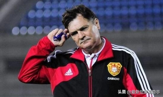 世界杯国足消息,世界杯中国出现的情况