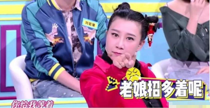 奇葩说的范湉湉去哪里了,奇葩说范湉湉最后一面