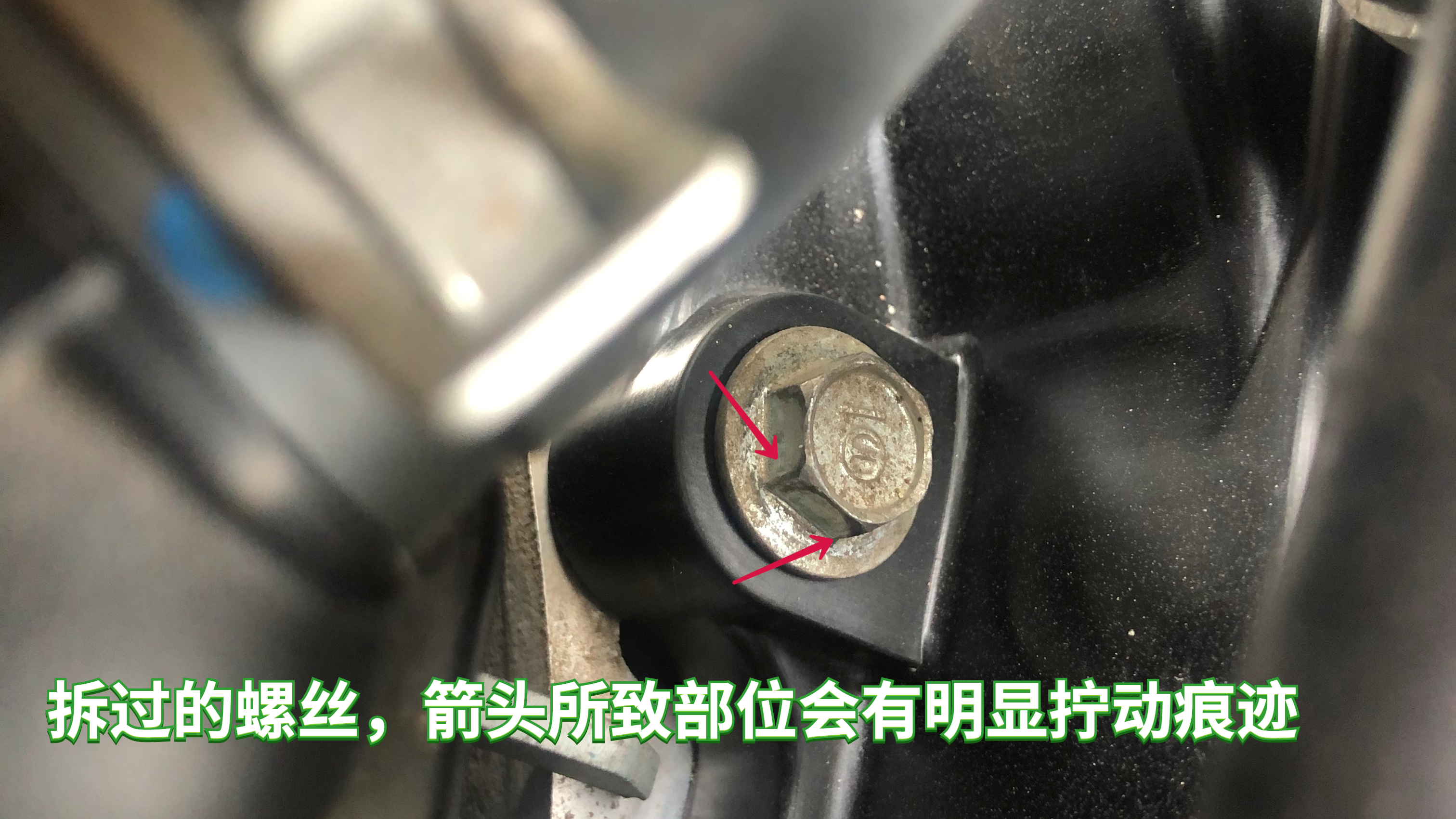 汽车更换车门怎么分辨好坏,怎样辨别车门更换或维修