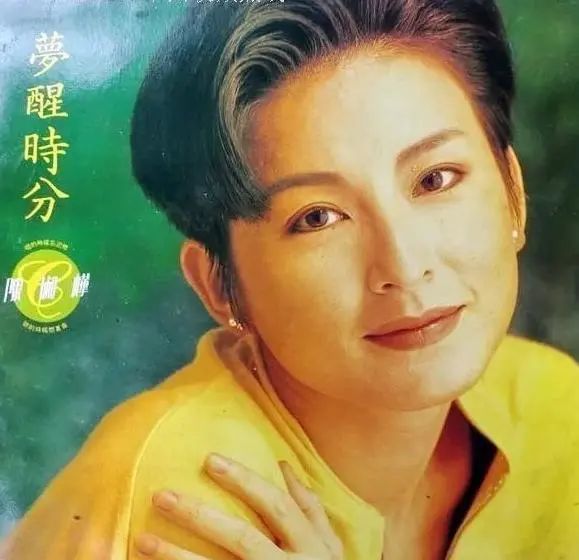 不谈吴亦凡，说说李宗盛