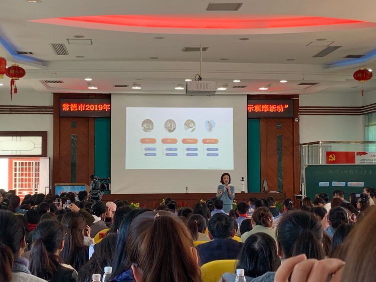 小学语文学科带头人总结,小学语文优质课评选直播