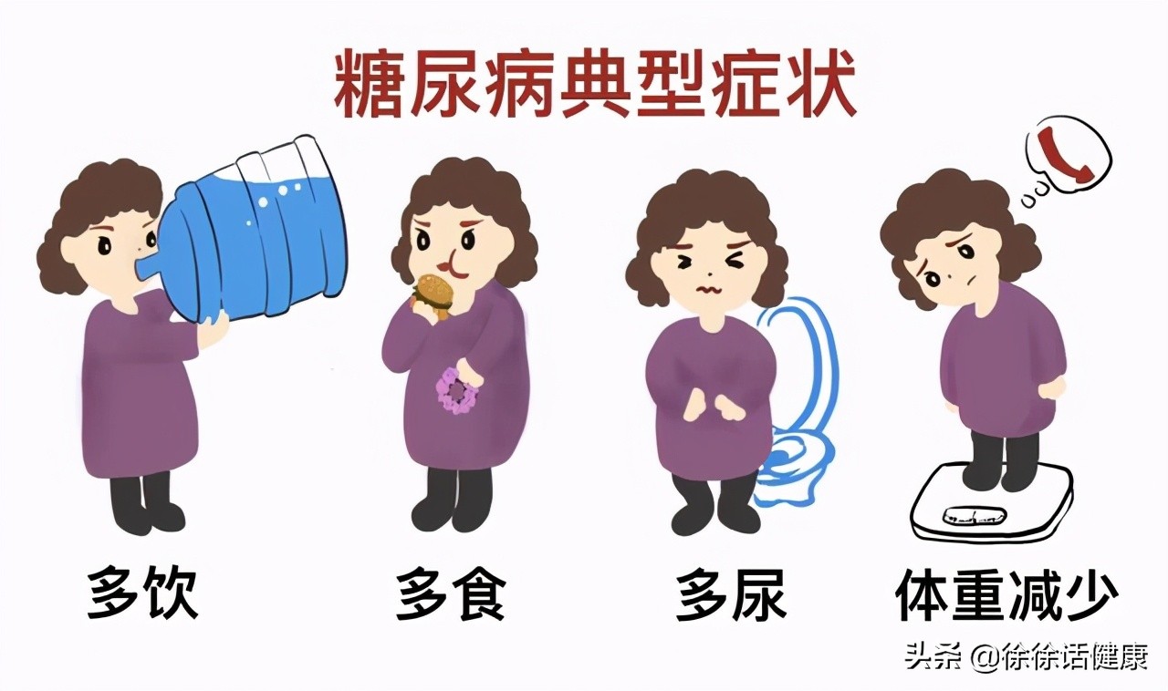 乏力便秘是什么原因,口干嗜睡浑身乏力便秘