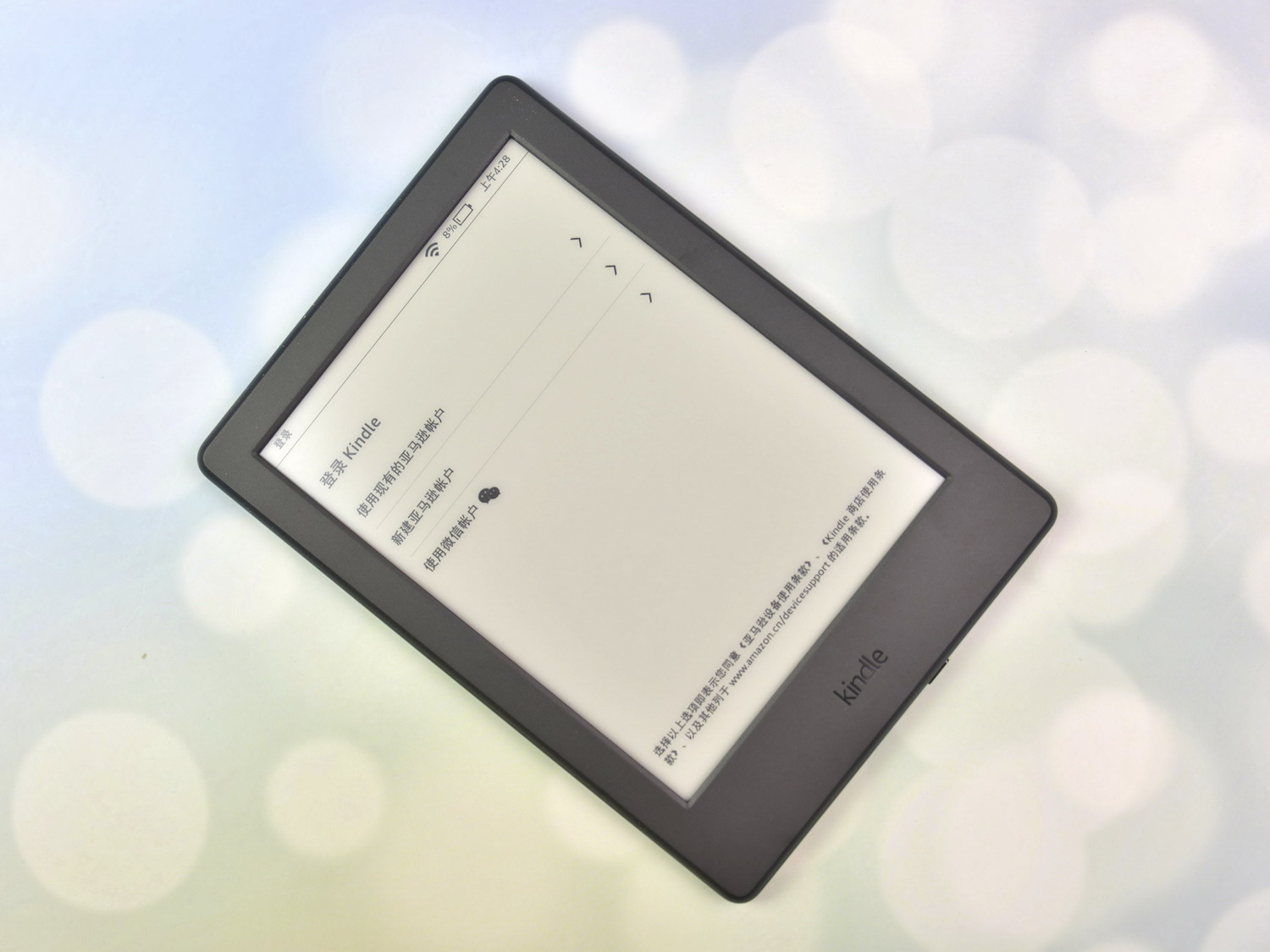 kindle和kindle咪咕版区别,kindle咪咕版值得入手吗