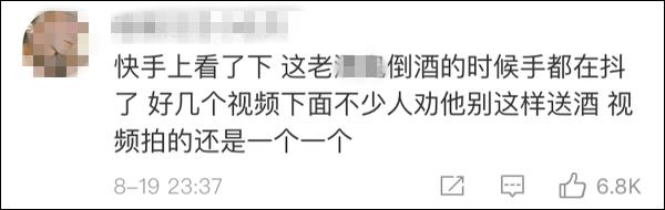 俄罗斯直播圈：高颜值洋妞有吃有聊更有料，还能娶回家…