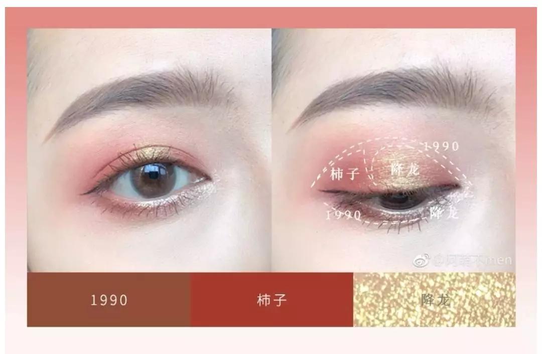 KIKO新品竟被10元野鸡彩妆KO了！想笑。。。