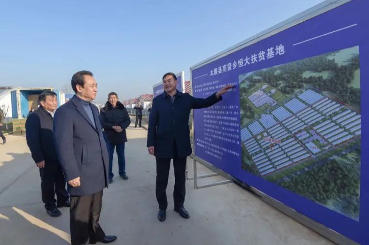 商业雄鹰许家印,河南知名企业家许家印