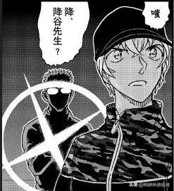 名侦探柯南黑白漫画安室透,柯南漫画安室透
