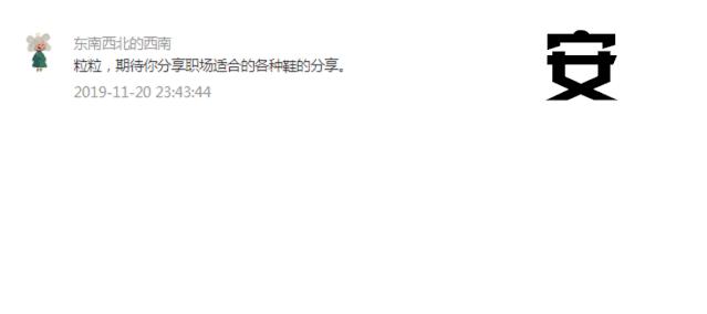 又甜又酷的情侣装,高甜预警合集