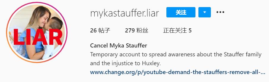 美国网红领养中国残障男孩，疯狂吸血赚钱后就无情抛弃？