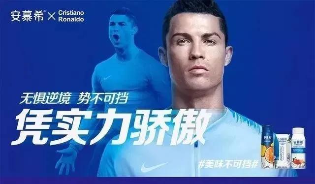 安慕希和angelababy解约了吗,安慕希官宣库里