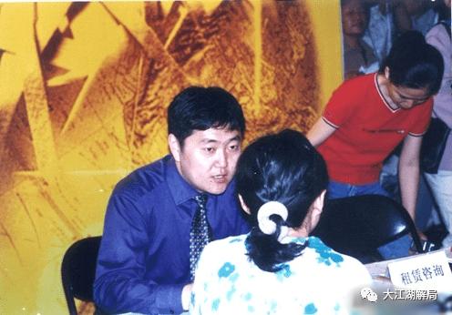 中国最牛中介,中国最牛的金融中介