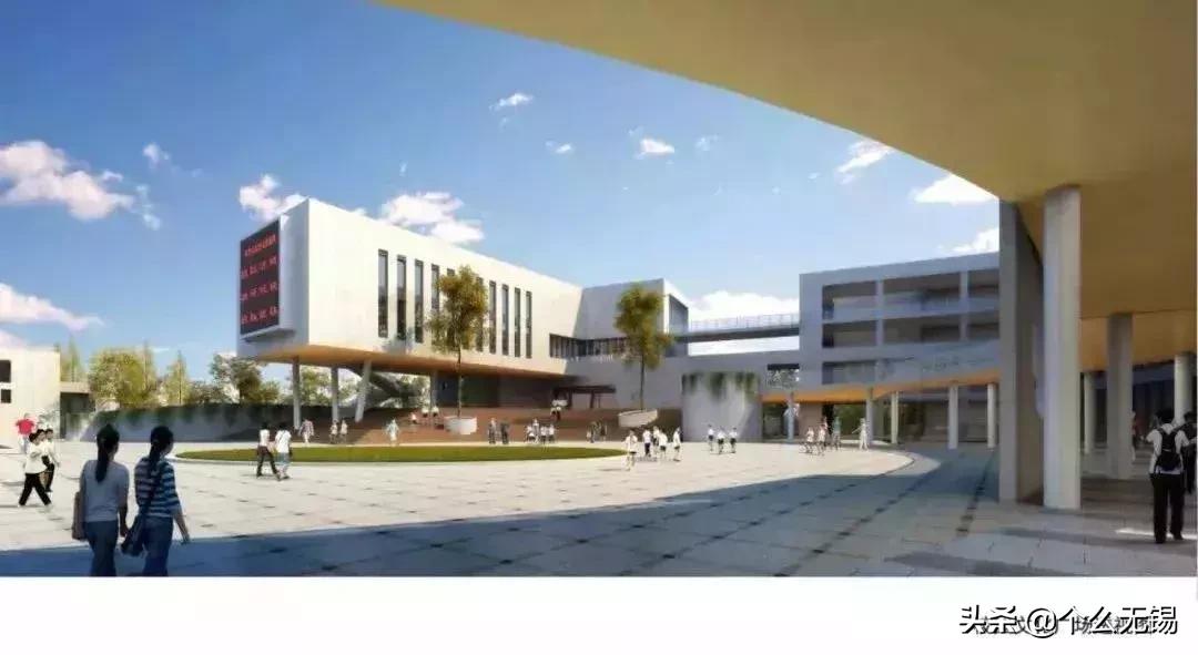 无锡经开区新建9所学校,无锡新吴区新增一所学校