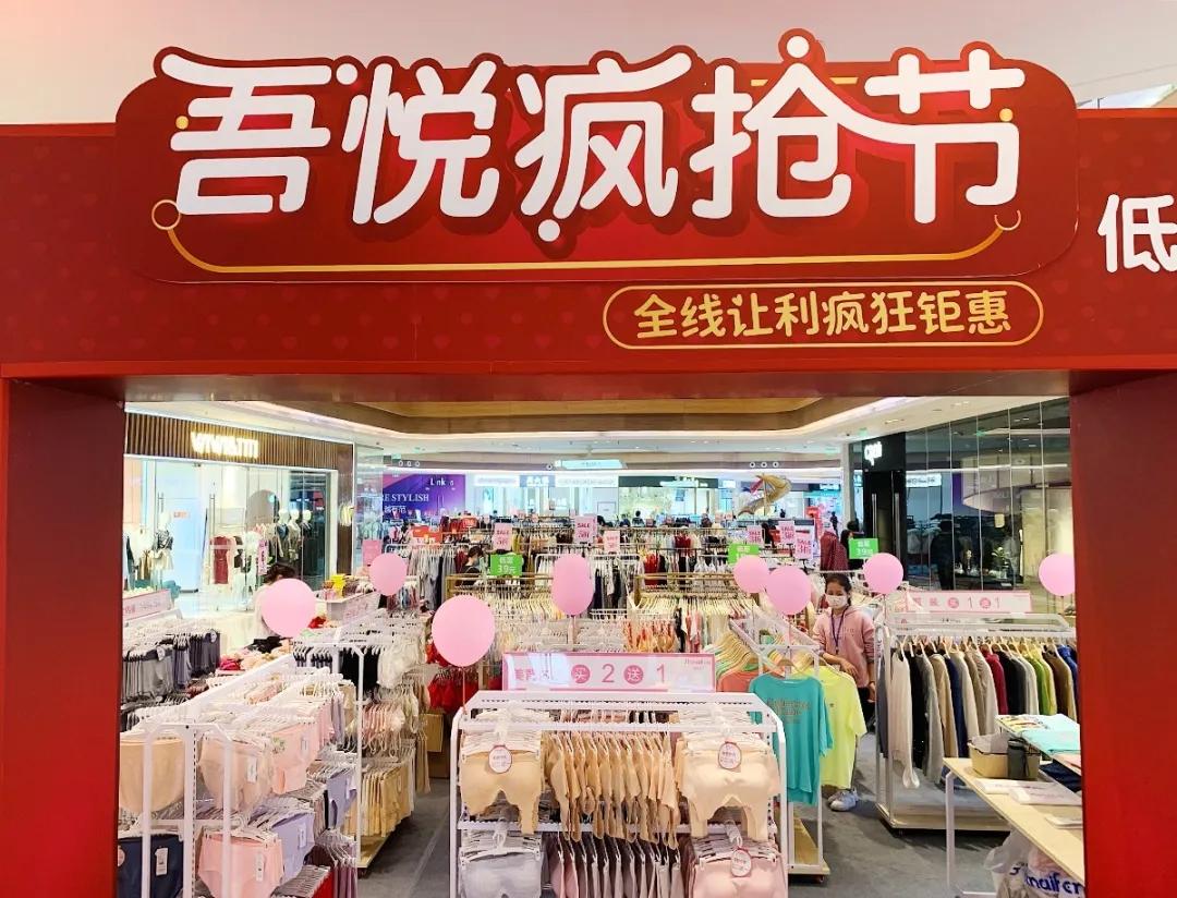 表哥表妹假期短暂相聚,表哥表妹相约出游正常吗