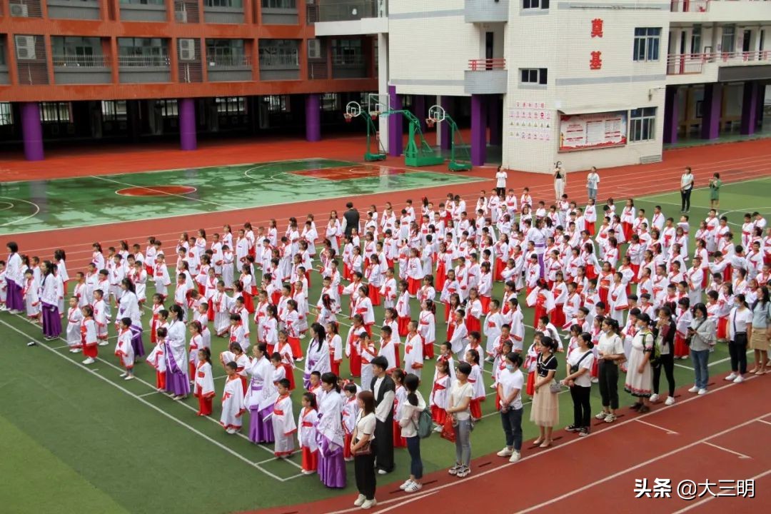 幸福七色花丨开笔添智，慧悦人生——三明学院附属小学一年段“七色花”年段特色体验活动
