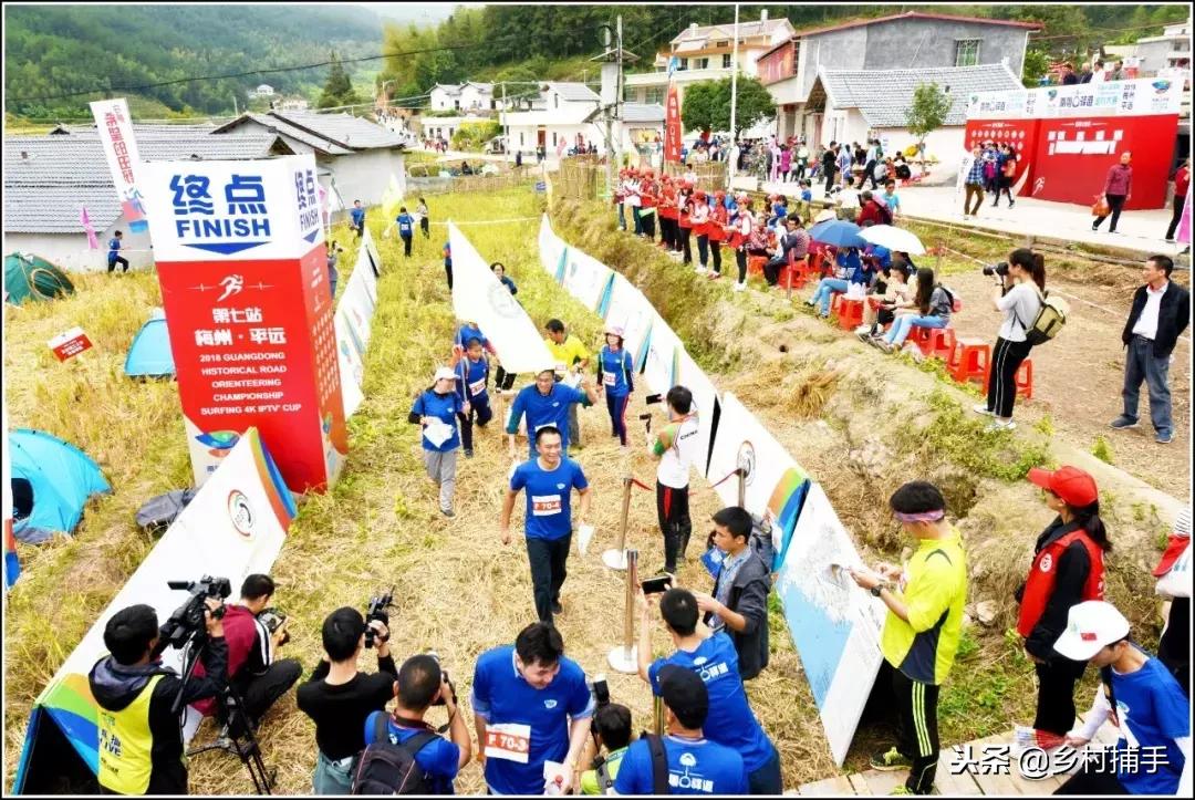 南粤古驿道平远站,平远县展览