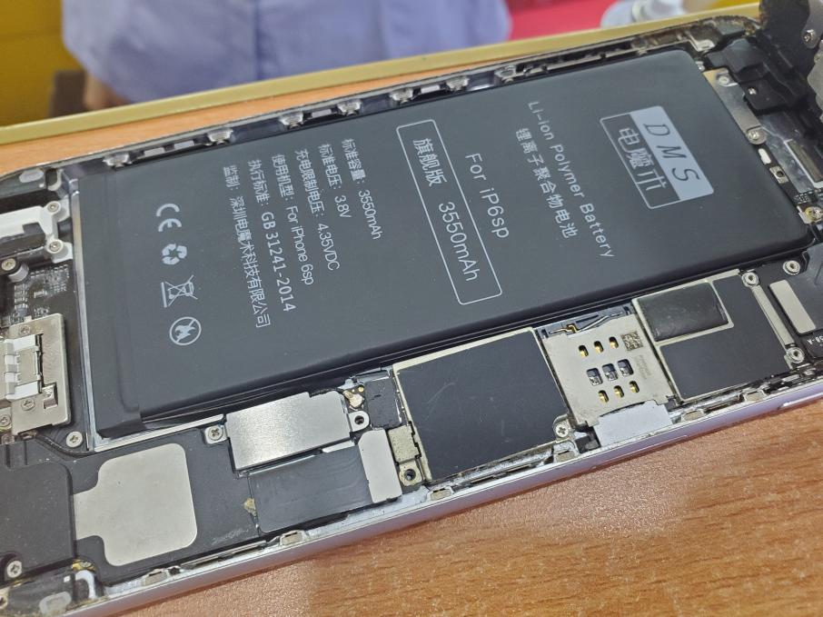 iphone大容量电池续航,iphone13promax评测电池续航