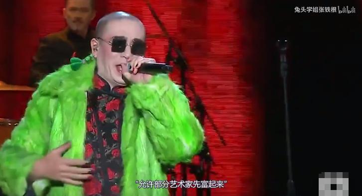 乐队的夏天第三季请乐队吃饭,乐队的夏天别让我离开你