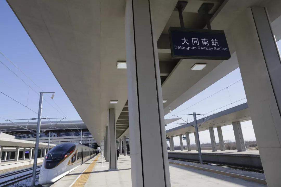 大同高铁开通，记者带你体验“复兴号”“和谐号”新速度