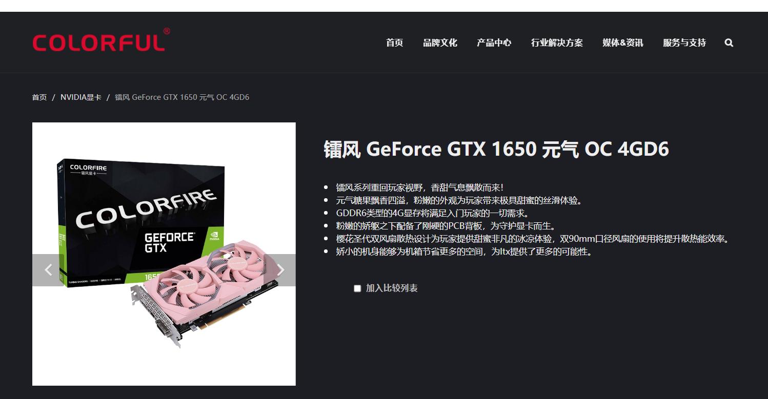 盘点错综复杂的关系,diy品牌排行榜前十名