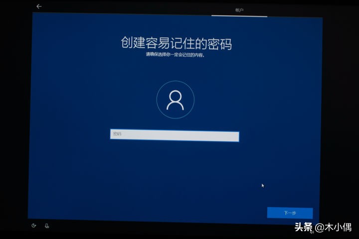 magicbookwin10瀹夎,magicbook鎬庝箞瑁厀in10