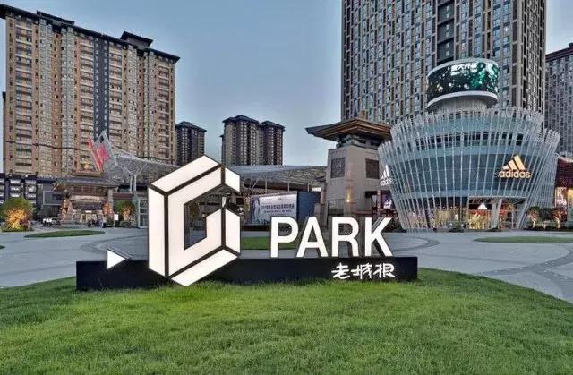 逛街必去的好地方,西安购物商场攻略