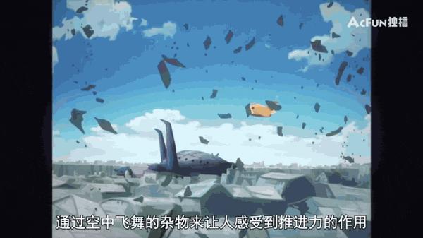 两集飙到9.6！这部火速出圈的动画新番，画出了我们儿时的梦