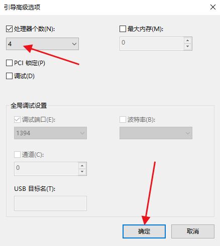 电脑卡如何结束进程,电脑卡了快速退出