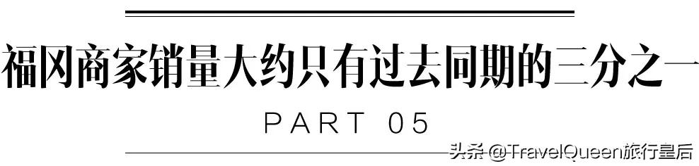 如果没有中国游客，世界该有多无聊