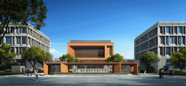 杭州市生态环境教育,生态好教育